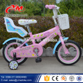 12" bmx bike for girls baby toy, girls bicycle with toy box